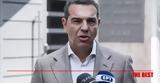 ΣΥΡΙΖΑ - ΔΕΘ 2022, Μητσοτάκης,syriza - deth 2022, mitsotakis