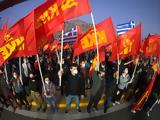 ΚΚΕ, Ανυπόστατα, ΣΥΡΙΖΑ, ΠΑΣΟΚ, ΜέΡΑ25,kke, anypostata, syriza, pasok, mera25