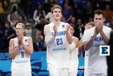 Eurobasket, Μυθικός Μάρκανεν, Κροατία,Eurobasket, mythikos markanen, kroatia