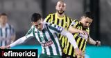 Super League, Παναθηναϊκός-ΑΕΚ,Super League, panathinaikos-aek