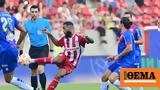 Live Super League 1 Ολυμπιακός - Βόλος 0-1 Ημίχρονο,Live Super League 1 olybiakos - volos 0-1 imichrono