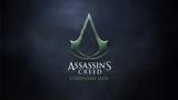 Ubisoft, Αρχαία Κίνα, Assassins Creed Codename Jade,Ubisoft, archaia kina, Assassins Creed Codename Jade