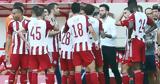 Ολυμπιακός - Βόλος 1-1, Αδιόρθωτος,olybiakos - volos 1-1, adiorthotos