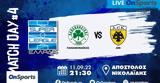 Live Chat Παναθηναϊκός-ΑΕΚ,Live Chat panathinaikos-aek