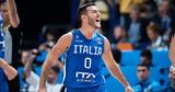 Eurobasket 2022 Ιταλία, Σπίσου, Σερβίας,Eurobasket 2022 italia, spisou, servias