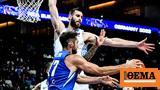 Ευρωμπάσκετ 2022 Live, Ελλάδα-Τσεχία 63-67 Δ,evrobasket 2022 Live, ellada-tsechia 63-67 d