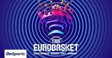 Eurobasket 2022, Ελλάδα-Γερμανία,Eurobasket 2022, ellada-germania