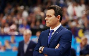 EuroBasket Ιτούδης, Ακυρώθηκαν, EuroBasket itoudis, akyrothikan