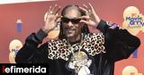 Όταν, Βασίλισσα Ελισάβετ, Snoop Dogg [βίντεο],otan, vasilissa elisavet, Snoop Dogg [vinteo]