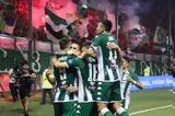 Παναθηναϊκός – ΑΕΚ, Την…,panathinaikos – aek, tin…