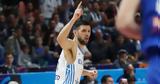 Eurobasket 2022 Εθνική, Παπανικολάου,Eurobasket 2022 ethniki, papanikolaou