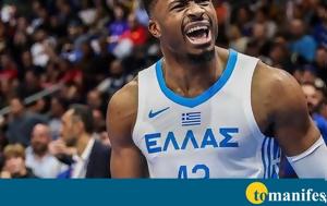 Θανάσης Αντετοκούνμπο, Δεν, thanasis antetokounbo, den