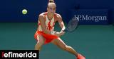 Τένις, Μαρία Σάκκαρη, Νο 6,tenis, maria sakkari, no 6