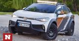 VW ID, Xtreme Concept, Ηλεκτρικό,VW ID, Xtreme Concept, ilektriko