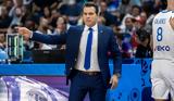 Ευρωμπάσκετ 2022 – Ιτούδης,evrobasket 2022 – itoudis