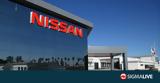 Nissan, Αγία Πετρούπολη,Nissan, agia petroupoli