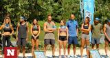 Τόσα, Αυτό, Acun, Survivor All Star,tosa, afto, Acun, Survivor All Star