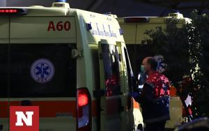 Τραυματίστηκε 28χρονος, Αλίμου, travmatistike 28chronos, alimou