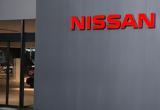 Nissan, Παρατείνει, Ρωσία,Nissan, parateinei, rosia