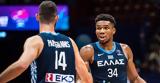 EuroBasket 2022, Αυτά, Γερμανία - Ελλάδα,EuroBasket 2022, afta, germania - ellada