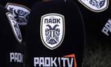 Οριστικό, PAOK TV,oristiko, PAOK TV