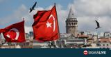 Γενί Σαφάκ, Προκλητική, Γαλλίας – Ελληνοκυπρίων,geni safak, proklitiki, gallias – ellinokyprion