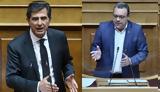 Debate Γκιουλέκα—Φάμελλου, Realfm 978, ΔΕΘ,Debate gkiouleka—famellou, Realfm 978, deth