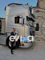 Εύβοια, Πάρε, Scania, – Γάμος, Καλέντζι,evvoia, pare, Scania, – gamos, kalentzi