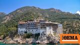 Mount Athos Greece,