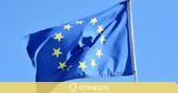 ΕΕ: 50 εκατ. για στήριξη ενώσεων τοπικών και περιφερειακών αρχών για προώθηση της βιώσιμης ανάπτυξης,