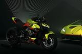 Ducati Streetfighter V4 Lamborghini,Sold