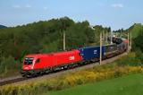 ÖBB Rail Cargo Group RCG, 580000,Ukraine