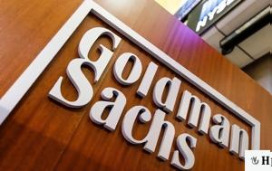 Goldman Sachs, Ααφαλέστερες, Wall Street, Ευρώπη, Goldman Sachs, aafalesteres, Wall Street, evropi