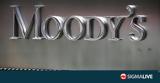 Moody’s, Θετική,Moody’s, thetiki