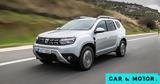 Νέο Dacia Duster,neo Dacia Duster