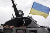 Ουκρανία, – Αντεπίθεση, Χερσώνα,oukrania, – antepithesi, chersona