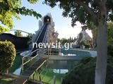 Αllou Fun Park, Αποκάλυψη Live News,allou Fun Park, apokalypsi Live News