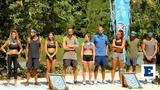 Τόσα, Αυτό, Acun, Survivor All Star,tosa, afto, Acun, Survivor All Star