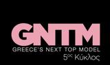 GNTM 5, 79χρονη, – Πάω,GNTM 5, 79chroni, – pao