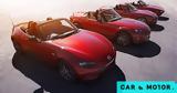 Όλα, Mazda MX-5,ola, Mazda MX-5