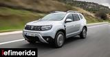 Dacia Duster,SUV