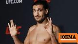 UFC,Elias Theodorou