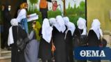 ΟΗΕ, Ταλιμπάν,oie, taliban