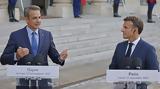 Μητσοτάκης, Αυτούς,mitsotakis, aftous