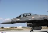 F-16, Πολεμικής Αεροπορίας, Viper,F-16, polemikis aeroporias, Viper