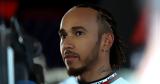 Formula 1 Χάμιλτον, Μία,Formula 1 chamilton, mia