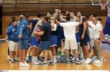 Ελλάδα – Γερμανία, Πάνοπλη, Εθνική – Έτοιμη, Eurobasket,ellada – germania, panopli, ethniki – etoimi, Eurobasket