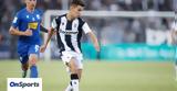 ΠΑΟΚ-Λαμία, Όαση, Ντάντας – Θέλω,paok-lamia, oasi, ntantas – thelo