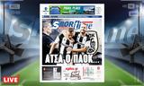 -Sportime 139, Κατέβασε, ΠΑΟΚ,-Sportime 139, katevase, paok