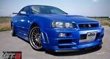 Nissan Skyline GT-R, Paul Walker,Fast, Furious 4